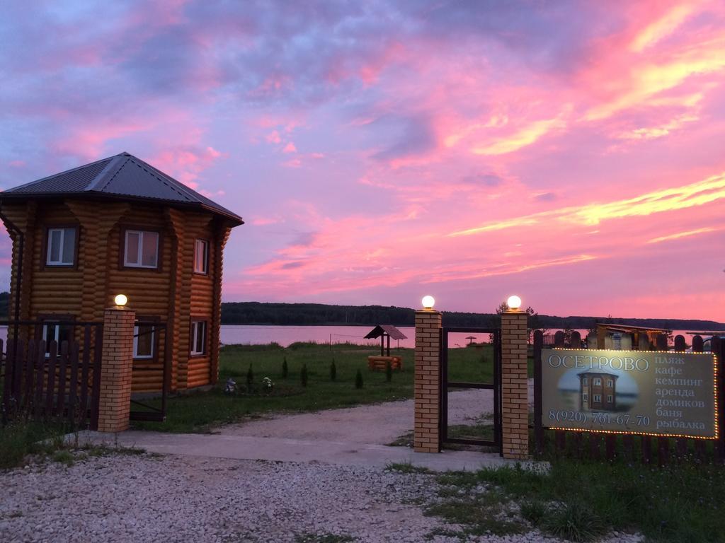 Baza Otdykha Osetrovo Hotel Burakovo  Buitenkant foto